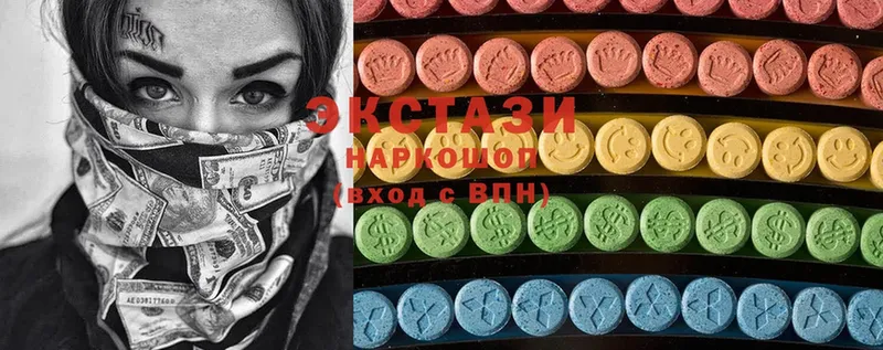 Ecstasy MDMA  что такое наркотик  Островной 