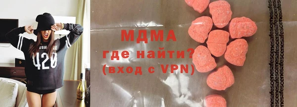 прущая мука Белокуриха