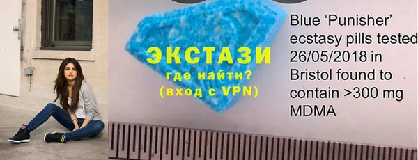 mdma Богданович