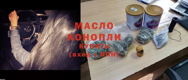 mdma Богданович