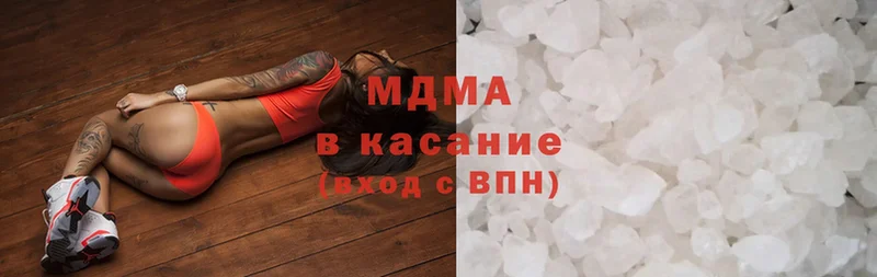 MDMA VHQ  Островной 